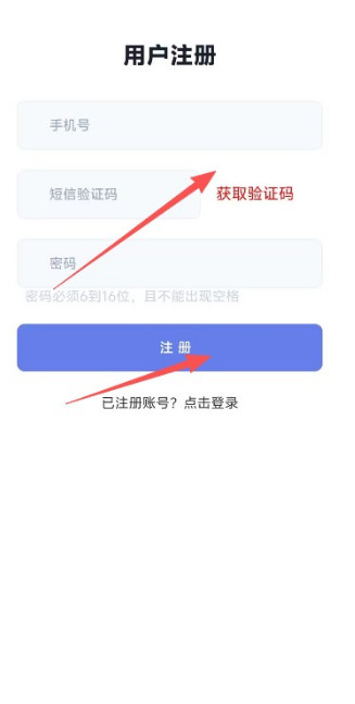 熊猫宝库免费配音软件