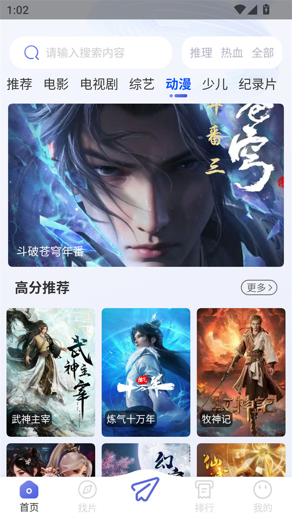 牛牛影视1