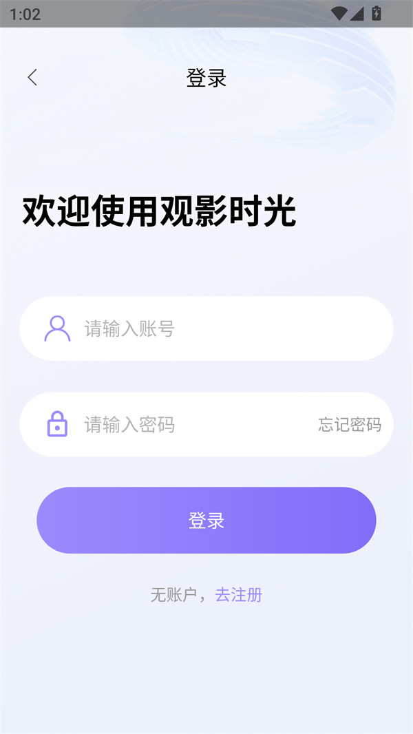 牛牛影视3
