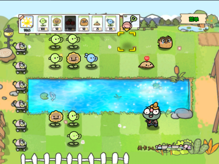 PvZ幼儿园版TV触控版