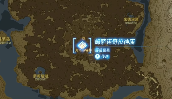 塞尔达传说王国之泪克洛洛森林怎么恢复-塞尔达传说王国之泪克洛洛森林恢复任务攻略