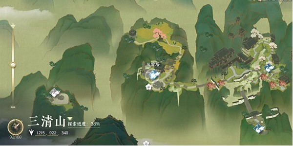 逆水寒手游奇遇灵蛇宝血怎么做-逆水寒手游灵蛇宝血奇遇任务流程