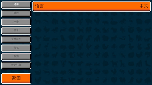 小动物自走棋(Super Auto Pets)