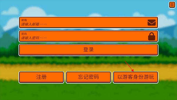 小动物自走棋(Super Auto Pets)