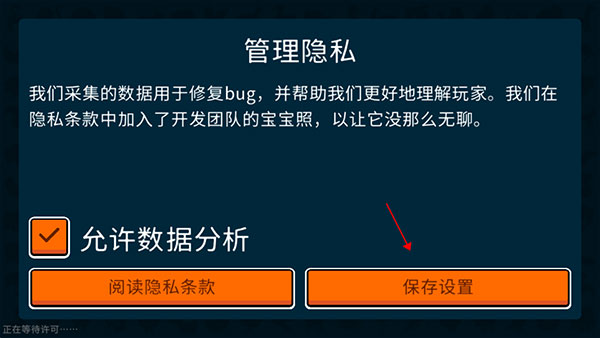 小动物自走棋(Super Auto Pets)