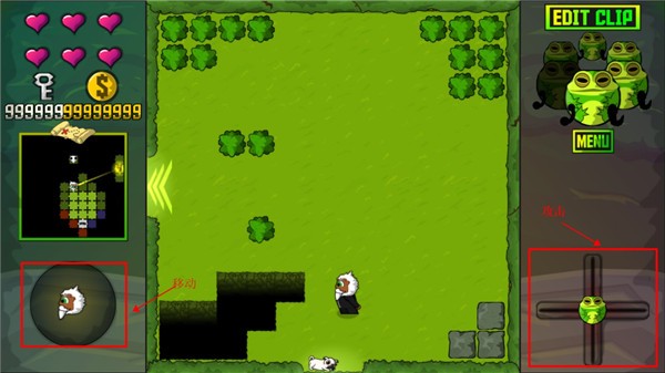 毛巾之战2(Towelfight 2: The Monocle of Destiny)