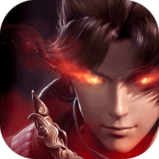 妖神世界