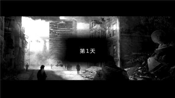 刷机之家