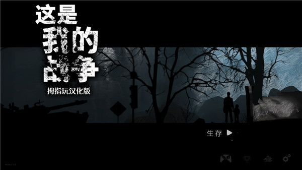 刷机之家
