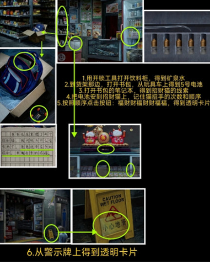 游侠网2