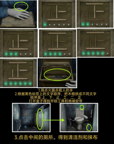 游侠网3