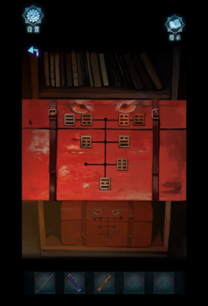 游侠网10