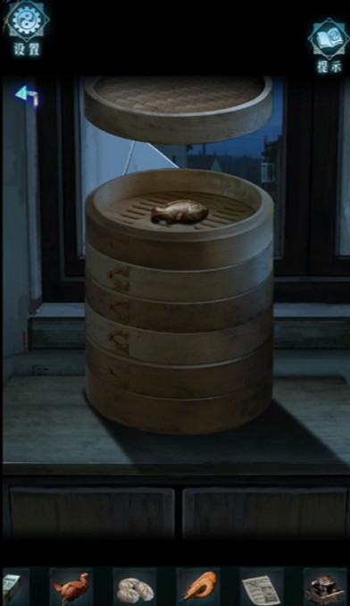 游侠网6