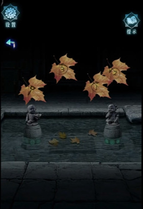 游侠网9