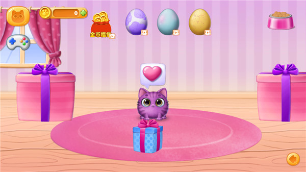 软萌宠物大作战