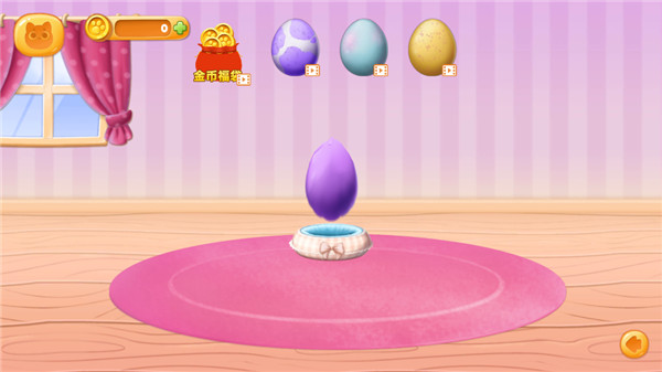 软萌宠物大作战