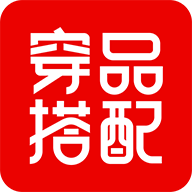 穿衣有品