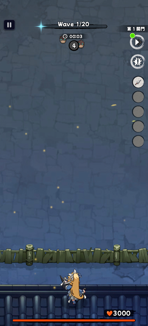 忍者喵喵保卫村庄(CatShinobi)