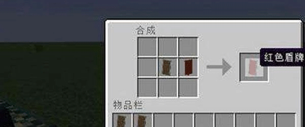 我的世界国际服生存服(Minecraft)