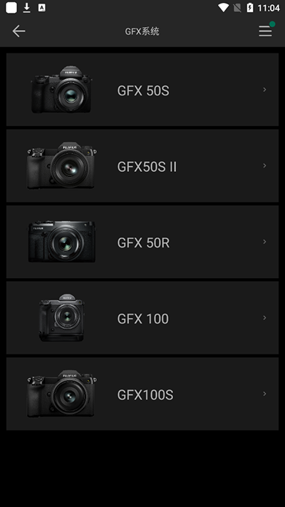 富士相机(Camera Remote)