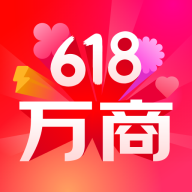 京东万商
