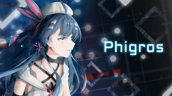 Phigros隐藏章节怎么解锁