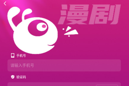 看看动漫