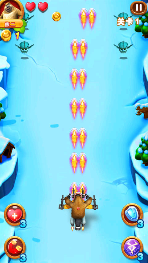 熊出没之丛林大战2