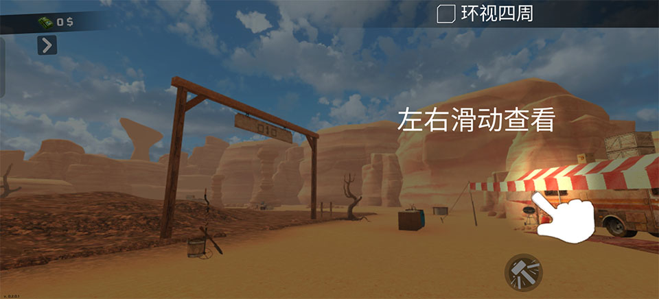 淘金热矿工模拟器(Gold Rush 3D Miner Simulator)