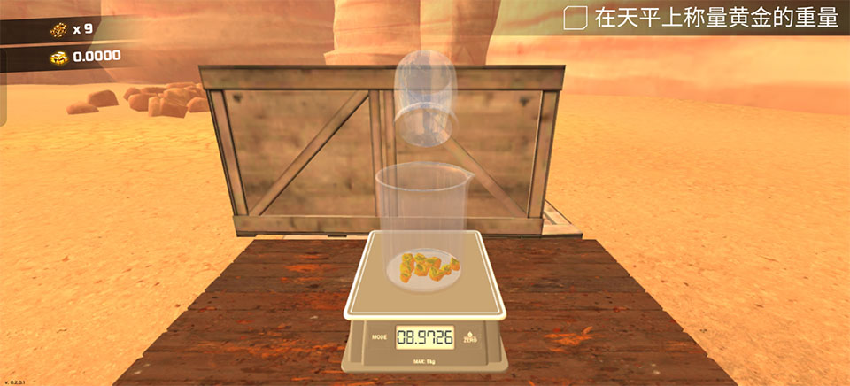 淘金热矿工模拟器(Gold Rush 3D Miner Simulator)