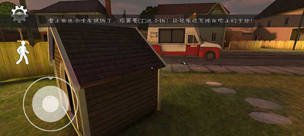 刷机之家