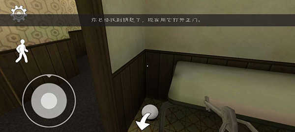 刷机之家