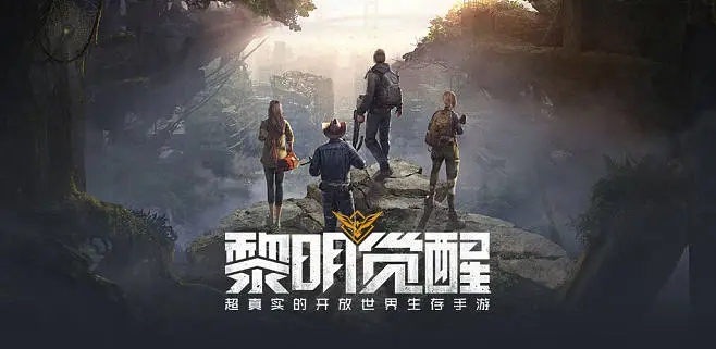 原子之心垂直同步怎么开 原子之心垂直同步开启方法教程