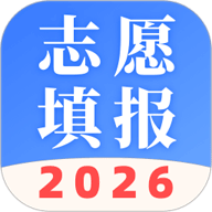 阳光高考网2026填志愿