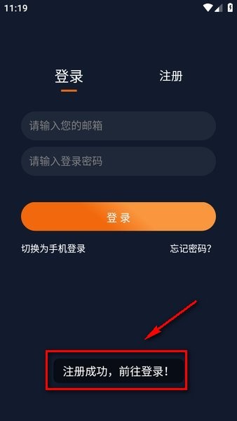 囧次元动漫