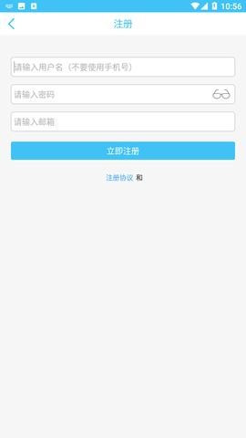 奇异社区3.3.1