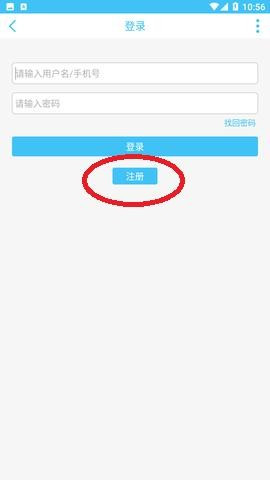 奇异社区3.3.1