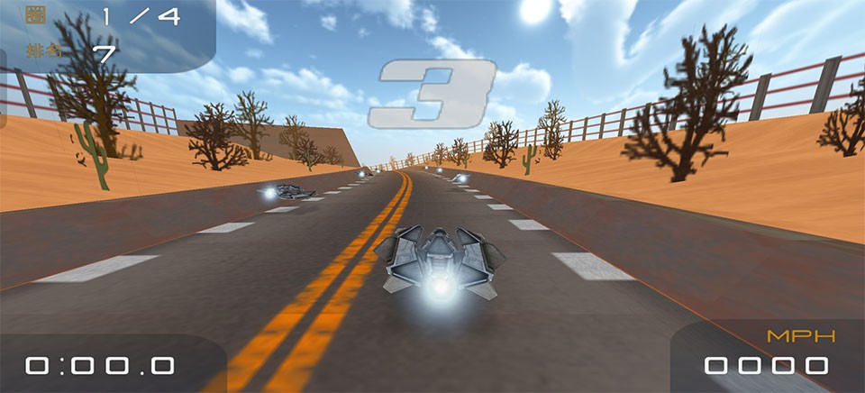 超音速飞行最新版