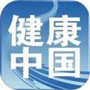 中网健康(健康中国（官方版）)
