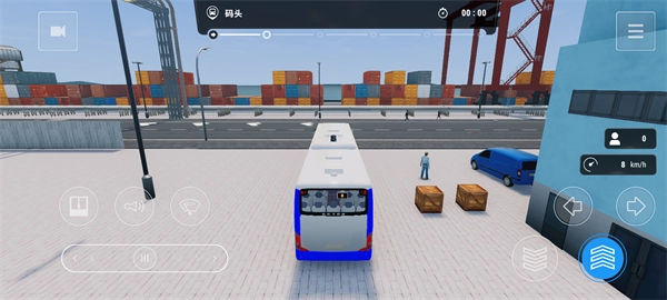 巴士城市之旅(BusSim CR Lite)