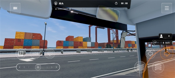 巴士城市之旅(BusSim CR Lite)