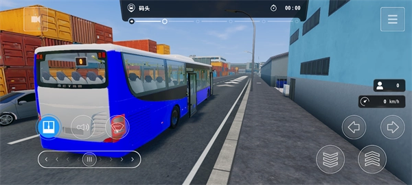 巴士城市之旅(BusSim CR Lite)