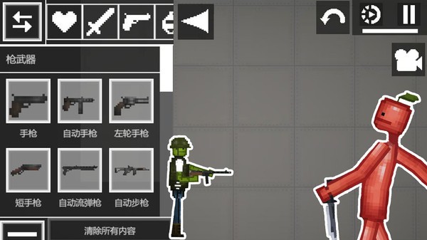 西瓜人游乐场