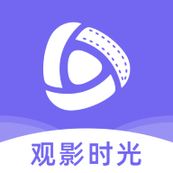 观影时光最新版本