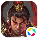 战棋三国2