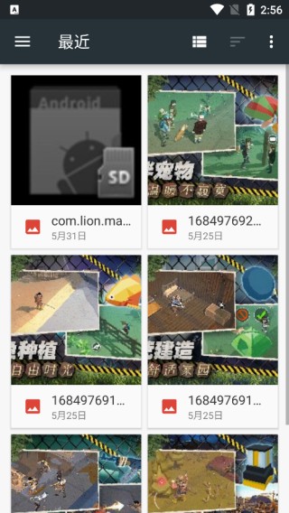 掌上打印宝(PrintHand)