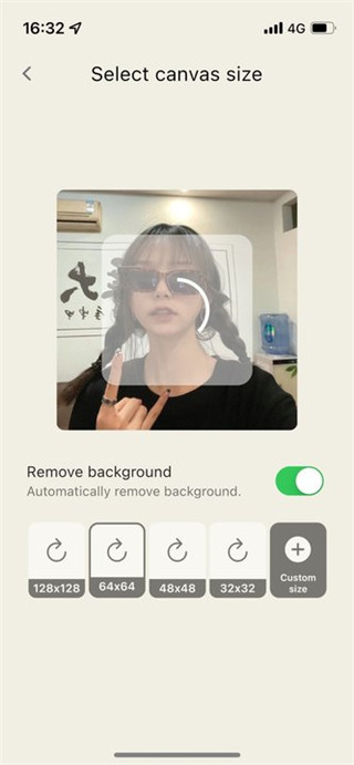 pixelme像素生成器
