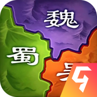 三国之旅最新版