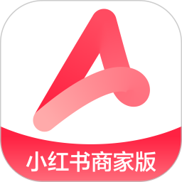 小红书千帆商家版