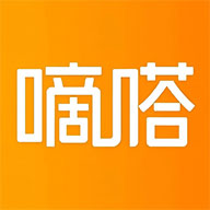 嘀嗒出行